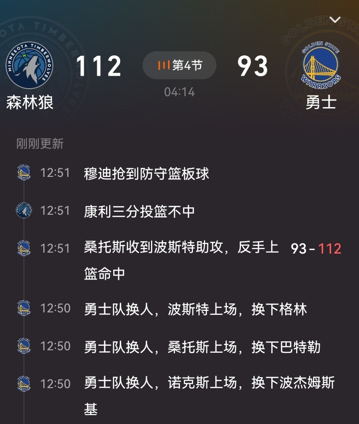 赛地聚焦：NBA总决赛加时末段热度飙升；上海久事造点机会；目标明确；临场指挥获称赞的简单介绍-LOL竞猜