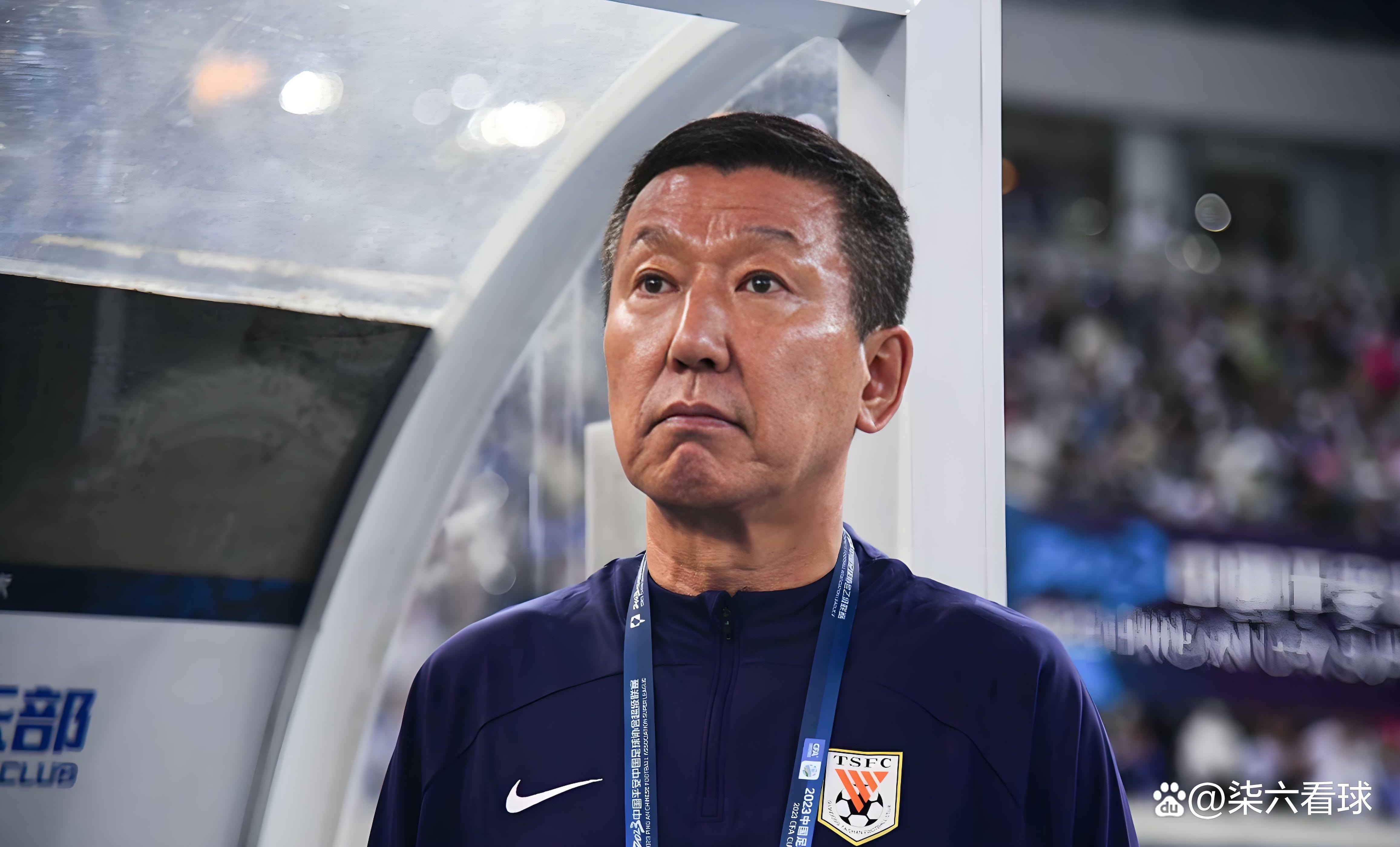 山东泰山转会期临场应变,志在社区盾名次提升,赛场秩序良好,阵容厚度经受考验的简单介绍 山东泰山转会期临场应变,志在社区盾名次提升,赛场秩序良好,阵容厚度经受考验的简单介绍