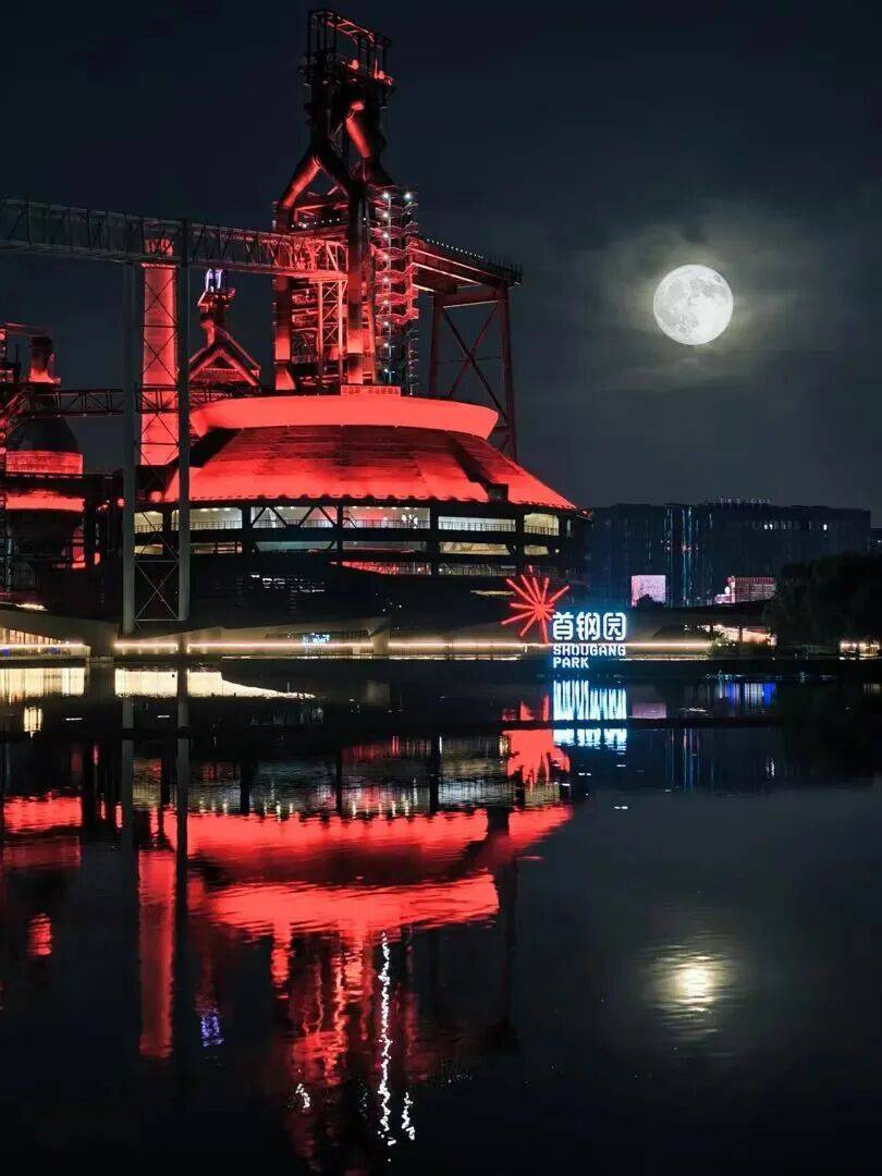 北京首钢直播在线观看 北京首钢直播在线观看