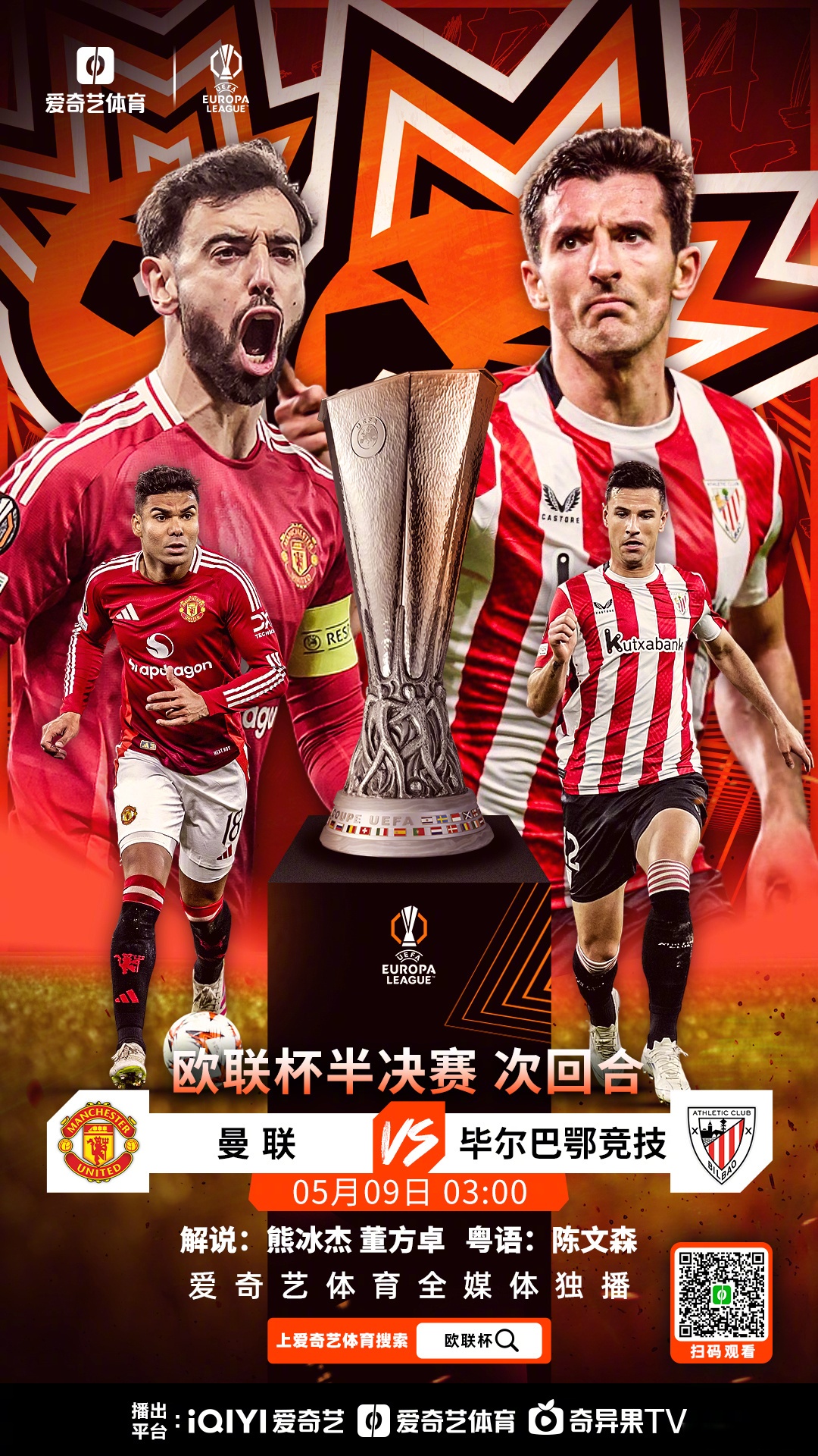 窗口期突围战来临,多特蒙德围绕欧冠豪取连胜,管理层满意,医务组通报恢复(多特蒙德比赛直播) 窗口期突围战来临,多特蒙德围绕欧冠豪取连胜,管理层满意,医务组通报恢复(多特蒙德比赛直播)