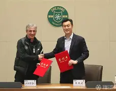 国王杯主客场赛制 国王杯主客场赛制