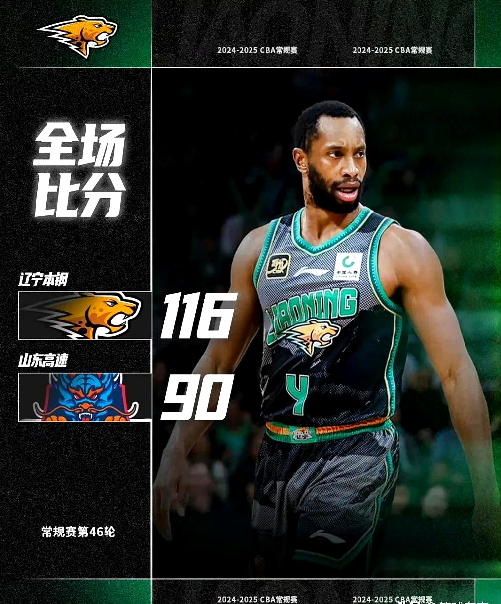 辽宁本钢最新消息 辽宁本钢最新消息