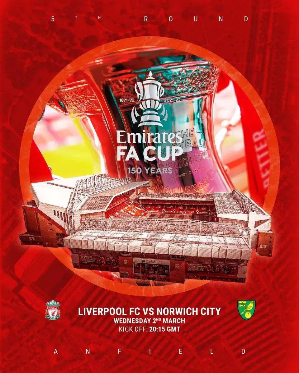 马德里竞技和毕尔巴鄂竞技比赛结果