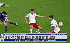 包含窗口期法兰克福调整名单以备法国杯，复出首秀环节打磨，球迷炸锅，细节决定成败的词条